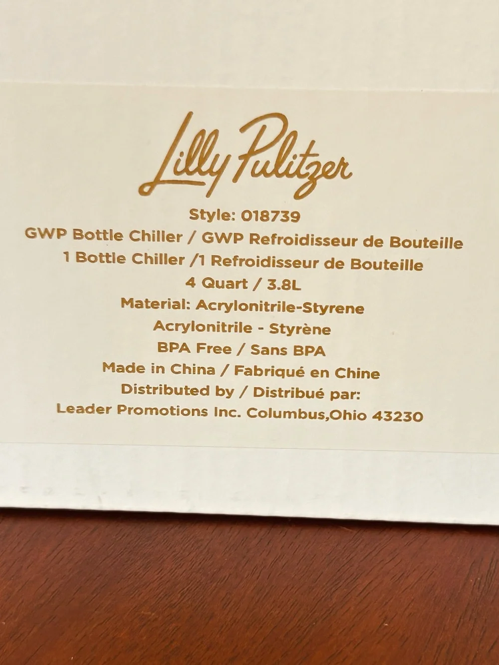 Lilly Pulitzer Lovely Long Stems Bottle Chiller Ice Bucket NIB GWP